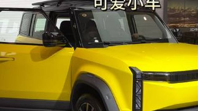 520不知道送啥的 给你几个建议吧 #520告白季 #520约会好去处推荐 #这谁顶得住啊 #202