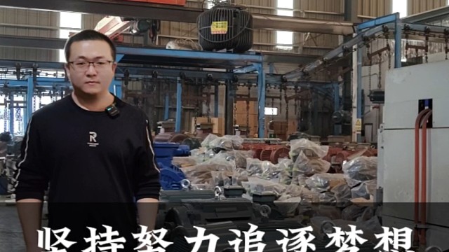 经营电机20年，不敢说自己多厉害，但我们做电机是专业的。