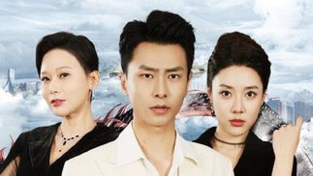 一口气追完整部剧！简直太爽了！ #因为一个片段看完整部剧 #超爽短剧