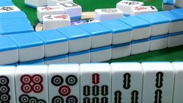 #广东麻将  520今晚你地都好忙吧 祝‍♂️‍♀️大家开心快乐