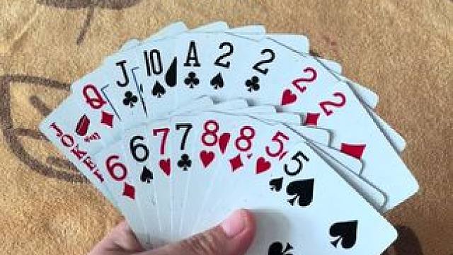 途游斗地主比赛版~