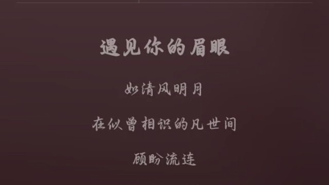 今天木有游戏，给大家唱手歌