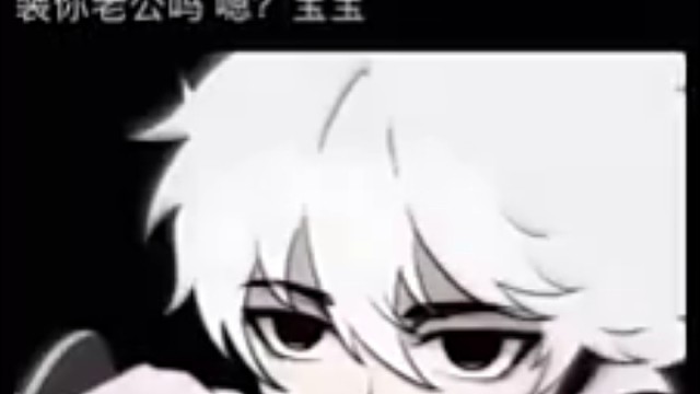 这样也算御姐了吧