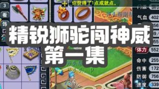 今天做出了一个重大决定！