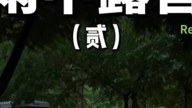 雨中露营（贰）
在透明帐篷里听雨可是很浪漫的一件事情哦~
 #露营 #雨中露营  #助眠 #户外露营