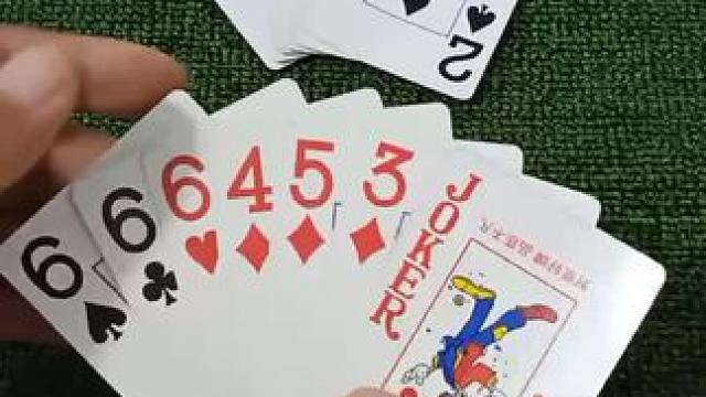 #原创视频 #斗地主 #斗地主残局