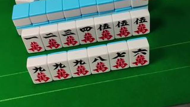 他们说我五万炸胡？#富豪麻将 #麻将麻将抖起来 #麻将攻略 #麻将治百病