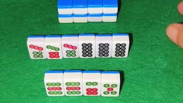 炸开花的胡 炸胡吗？不可能？ #富豪麻将 #麻将