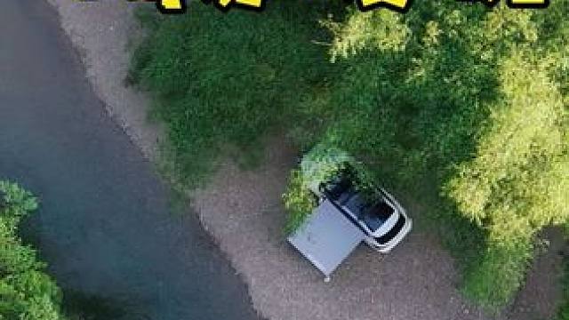 喝茶、玩水、发呆，溪流才是夏日露营的标配。#露营 #户外  #夏天怎么可以不去露营 #沉浸式体验