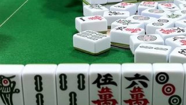 #小麻将解心宽 再来一集520福利，晚安