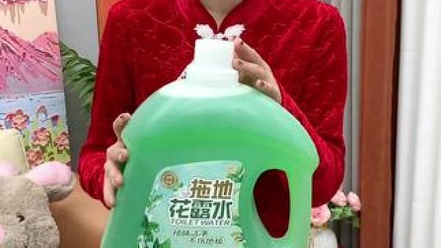 夏天到了，家里怎么能少了这个#拖地花露水  12斤装才12.99，太划算了，随便怎么用都不心疼#家用