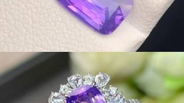 九紫离火年怎么能没有这个 2.26ct紫色蓝宝石
颜色太美妙啦，仿佛置身普罗旺斯薰衣草庄园，紫色返着