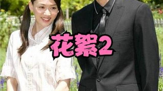 一波小花絮 #陈乔恩 #蓝正龙 #那些年追过的剧