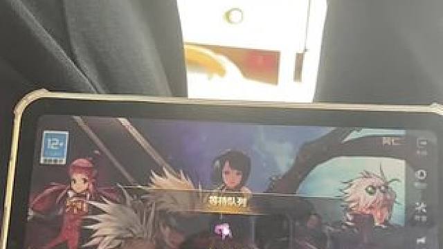 我来了#dnf手游 #DNF手游今日上线