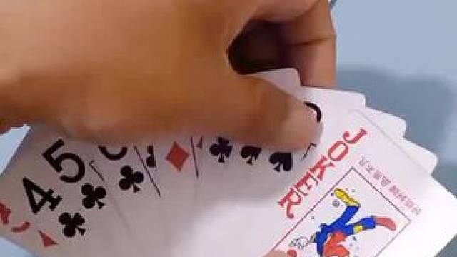 #原创视频 #扑克牌 #斗地主