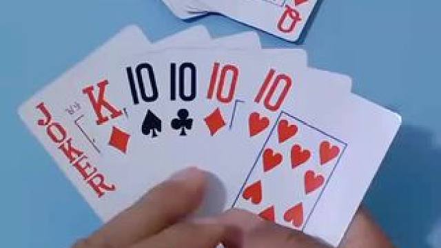 #是时候展现真正的牌技了 #不管牌咋样气势不能输 #原创视频 #原创作品