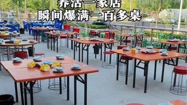 2个小时瞬间100多桌，高碑店最牛X的大排档，高碑店独一无二特色，蒜泥油爆虾100五斤#同城好店推荐