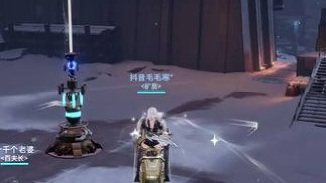 【晶核】贴脸开大！今天的你忠诚了没！！！ #晶核coa #晶核 #晶核全民星计划 #晶核70版本飞沙