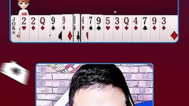 #JJ斗地主赢大米 #JJ斗地主 #斗地主 #是时候展现真正的牌技了 #游戏日常