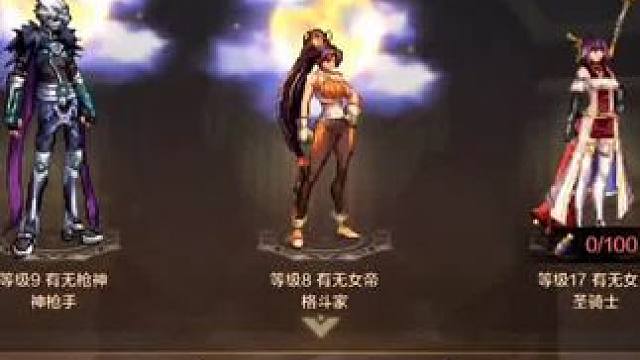 #dnf手游今日上线 给大家表演一波合成天空，想合天空的小伙伴可以看过来了#dnf手游 #DNF手游