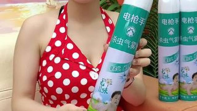 #爆款热卖中 #超便宜超划算  #杀虫喷雾剂  #灭虫小妙招  #这个夏天再也不怕蚊子了