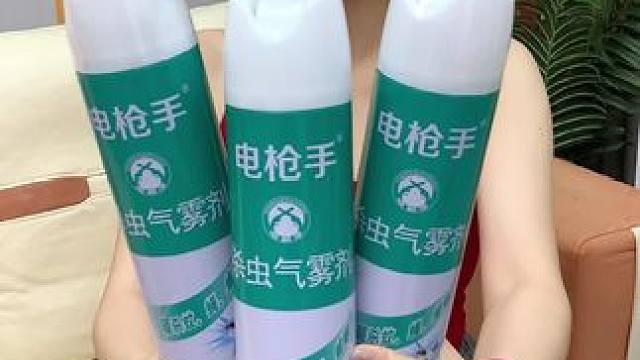 #爆款热卖中 #超便宜超划算  #杀虫喷雾剂  #灭虫小妙招  #这个夏天再也不怕蚊子了