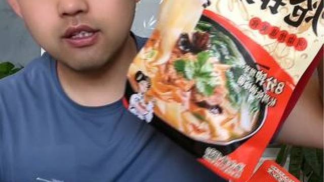 #揭秘 #试吃 #烩面