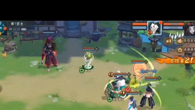 国风回合制手游－万灵山海之境