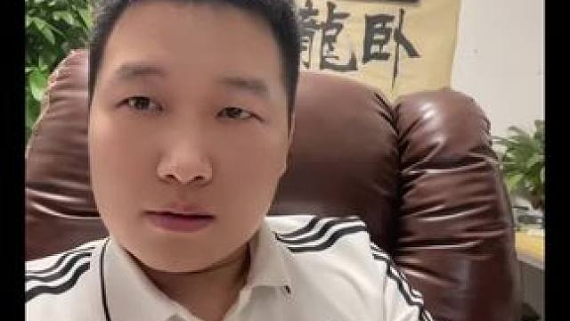 #卧龙凤雏 #实在人说实在话 手游好玩了吗