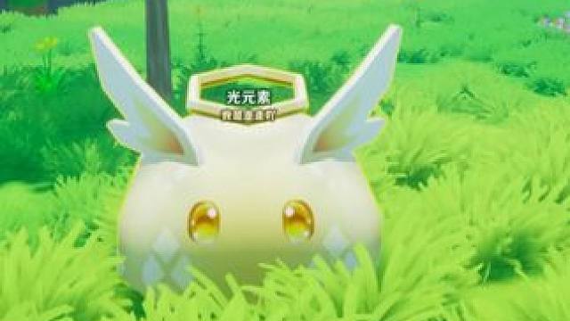 龙宝们，快告诉我你们还想看什么宝宝的憨憨动作 #龙与家园 #宠物 #快来和我一起玩吧