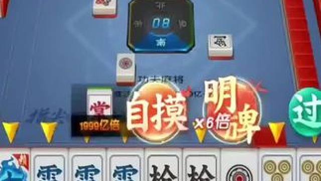 跟我一起du雷  学会了吗#日常娱乐 #休闲游戏 #唱歌给你听