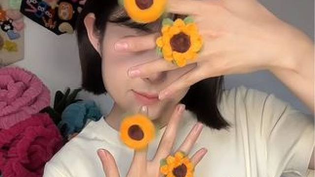 亲手做个向日葵戒指，愿情谊永恒#手工diy #手工 #手工教程