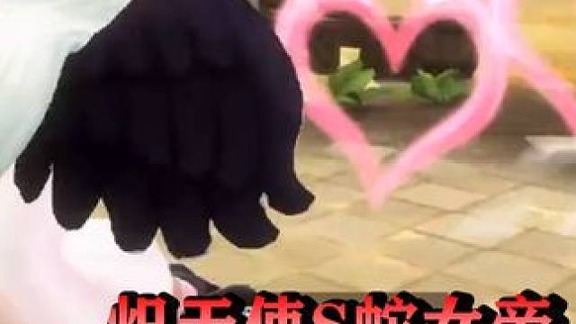 海贼王赏金猎人：【炽天使·S蛇女帝】实战体验，结尾听下声音 