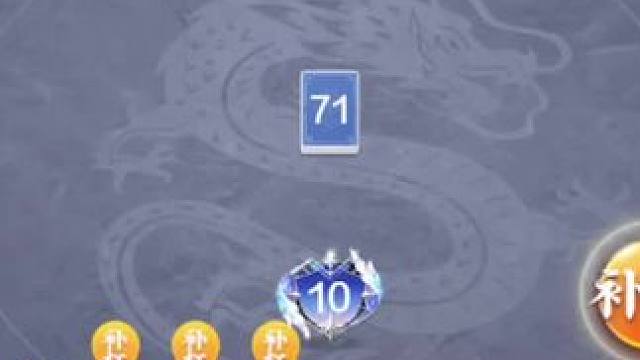 #这个游戏很好玩 #又菜又爱玩系列 #作品推荐