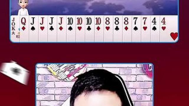 #JJ斗地主赢大米 #JJ斗地主 #是时候展现真正的牌技了 #游戏日常 #棋牌游戏