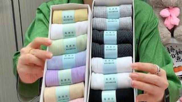 到手16双香薰防臭薄荷冰冰袜!太划算了!#防臭袜  #男女同款  #袜子  #舒适透气  #超便宜超