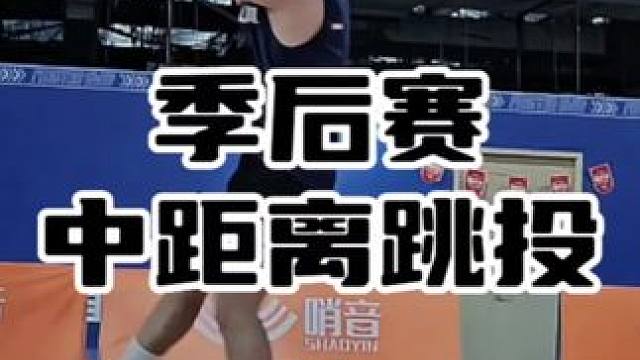 #森林狼 #爱德华兹 #篮球 没有了超远距离的三分，中距离在季后赛稳定的可怕。