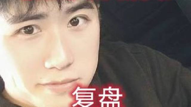 5.21直播复盘 复盘一下昨天的老粉丝回馈活动，太激动了，一个字，爽！#游戏教学 #攻略 #流放之路