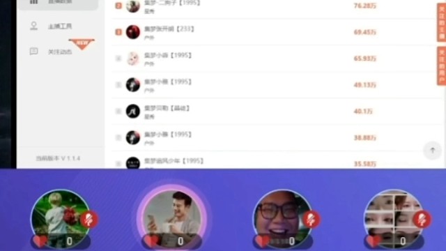 集梦jvn不签约之谜