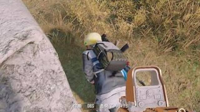 再有下次这种直接补掉！ 