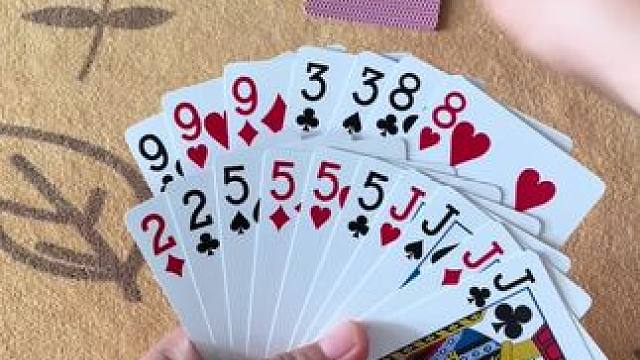 途游斗地主比赛版~