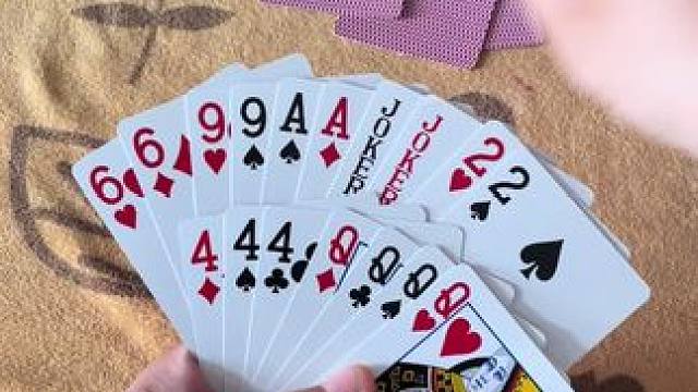 途游斗地主比赛版~