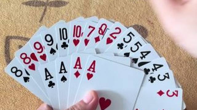 途游斗地主比赛版~