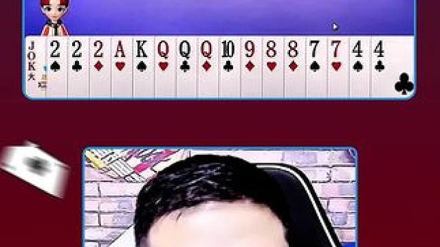 #JJ斗地主赢大米 #JJ斗地主 #斗地主 #是时候展现真正的牌技了 #游戏日常