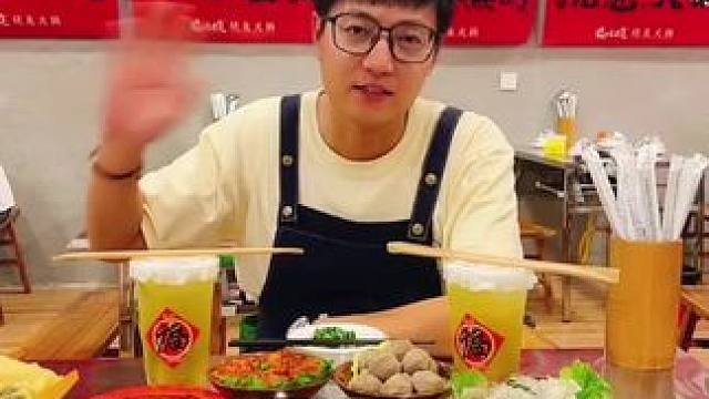 吃什么由你说的算 #夏天吃爆辣火锅有多过瘾 #艾特你的饭搭子请你吃 #谁懂这一口的好吃程度 #妈呀太