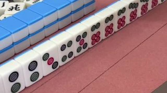 天王老子来了，五条也能胡吧 #富豪麻将  #麻将