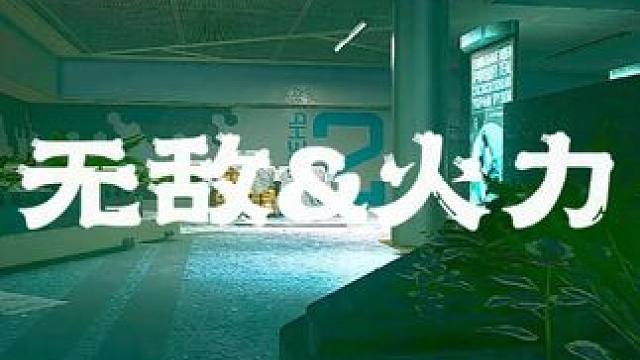 这也也太离谱了吧 #游戏 #逃离塔科夫 #话不多说先秀一波 #游戏日常