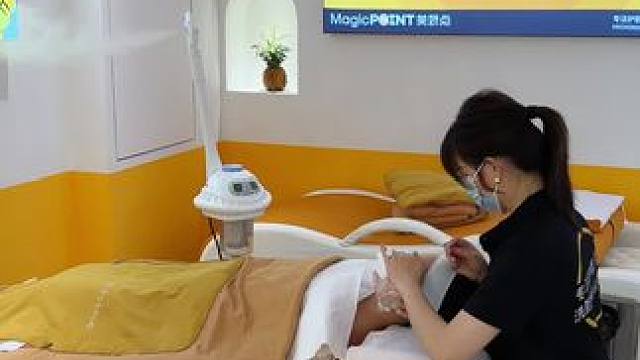 59.9就能做一次面部护理也太棒啦～#美娇点 #让我们一起变美 #厦门洗脸吧 #厦门美容