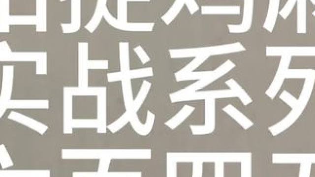 下班一起打麻将！ #麻将麻将抖起来 #贵阳捉鸡麻将 #是时候展现真正的技术了 #小麻将解心宽 #麻将