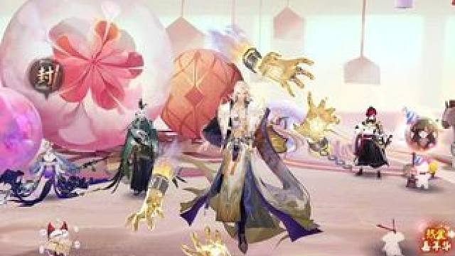 来抽卡啦，哭哭惹#阴阳师 #我们一起玩过的阴阳师